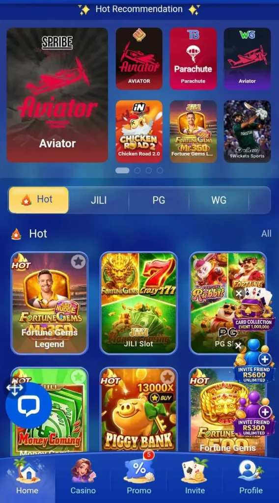 win2026 game