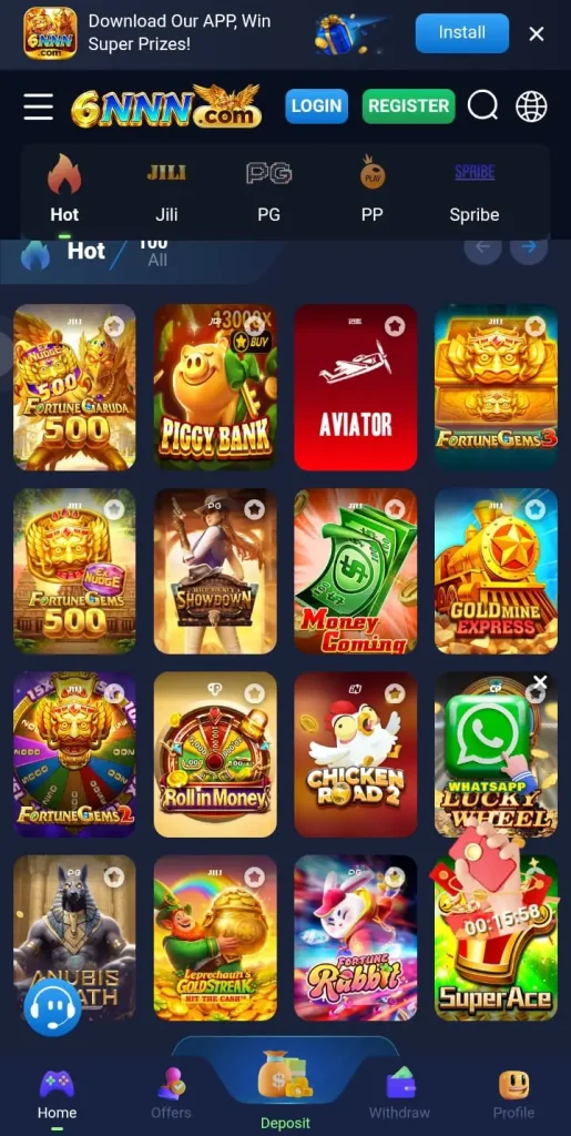 isb70 game
